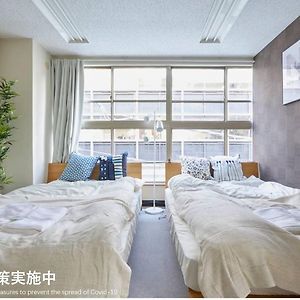 Appartement met Twee Slaapkamers